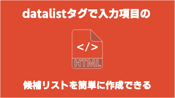 中央にファイルアイコンを配置したテンプレート